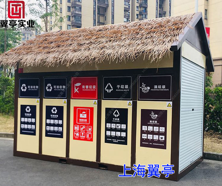 垃圾房使用過(guò)程中需要注意的事項(xiàng)？